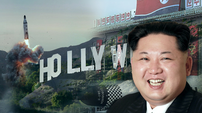 Δεν πάει καλά