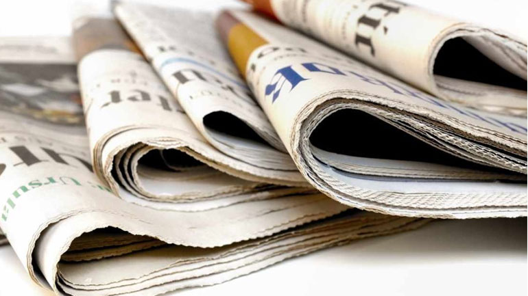 Τα πρωτοσέλιδα των εφημερίδων του Σαββάτου