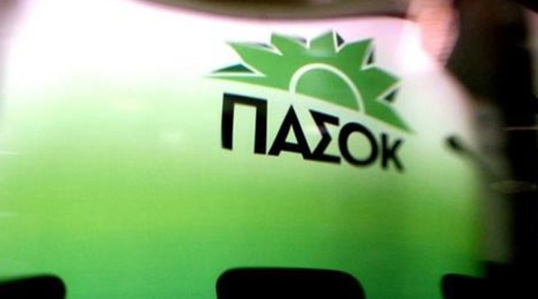 Το ΠΑΣΟΚ καταδικάζει την επίθεση στο σπίτι του Αλ. Φλαμπουράρη