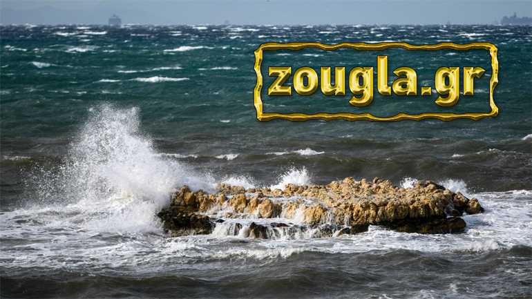 Ενισχύονται από την Κυριακή τα μελτέμια – Η πρόγνωση του Τ. Αρνιακού στο zougla.gr