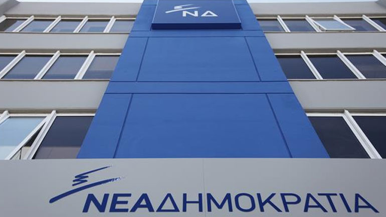 ΝΔ: «Σύσταση εξεταστικής επιτροπής για τα ταξίδια Παππά στη Βενεζουέλα»