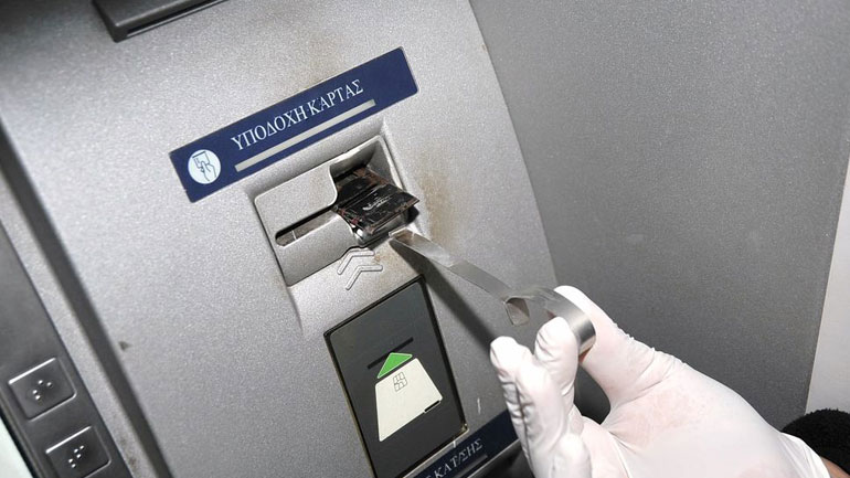 Θεσσαλονίκη: Διάρρηξη σε ΑΤΜ σε κοινοτικό κτίριο της Ασσήρου