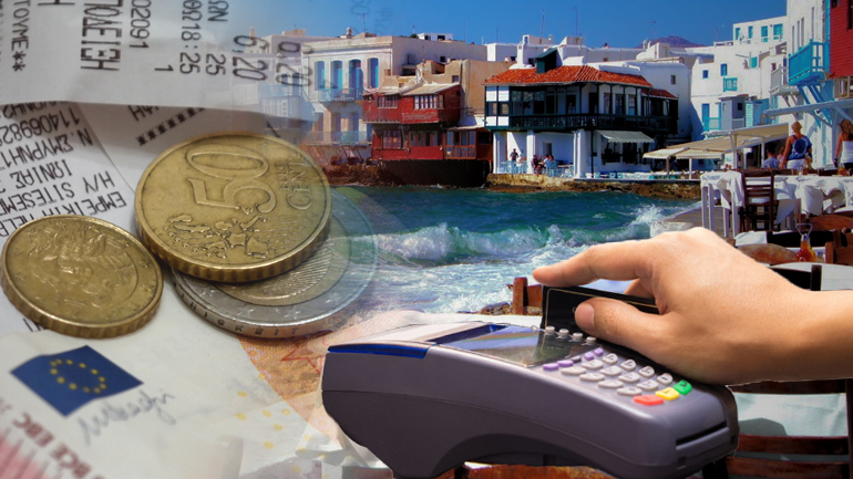 Βροχή οι καταγγελίες για ”εξαφάνιση” των POS