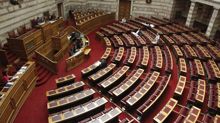 Βουλή: Δύο τροπολογίες κατατέθηκαν στο νομοσχέδιο του Υπουργείου Παιδείας