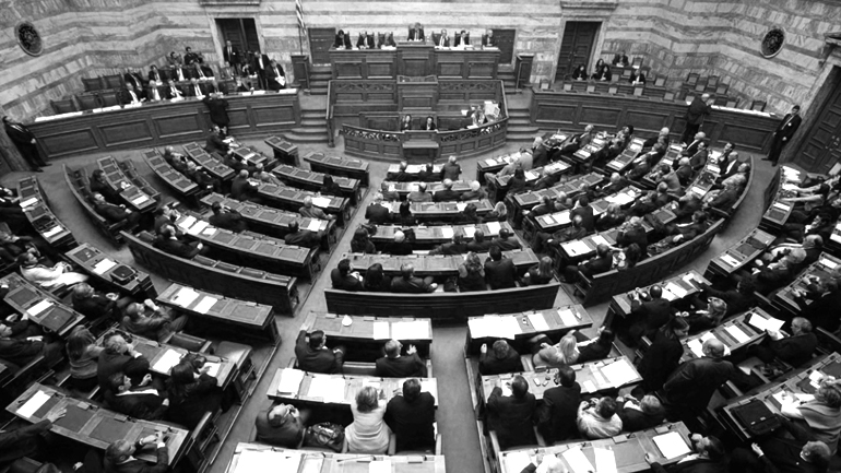 Μάθημα πολιτικής (ε)σχατολογίας