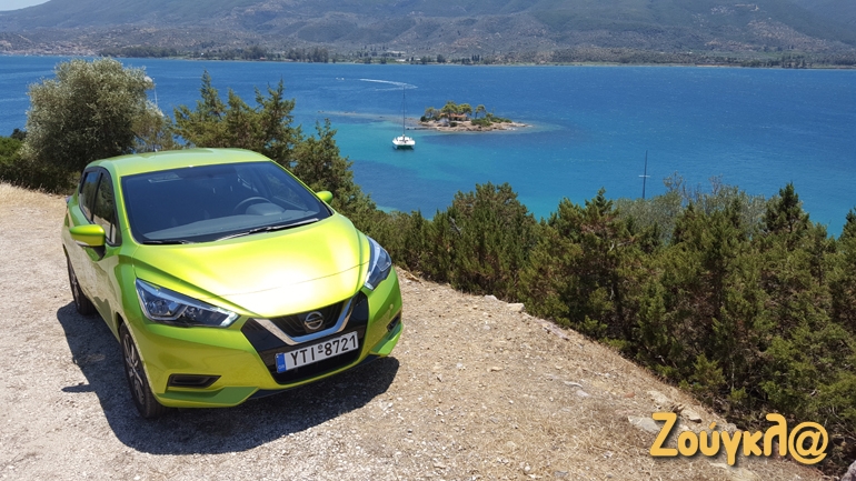 Με φόντο το νησάκι Δασκαλιό