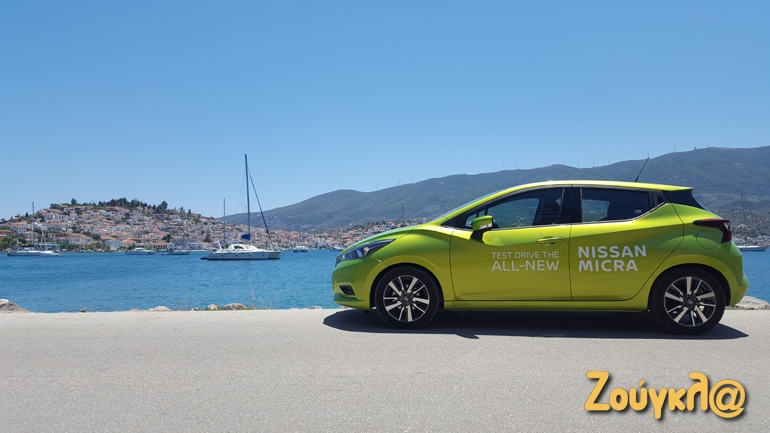 Με φόντο τη χώρα...