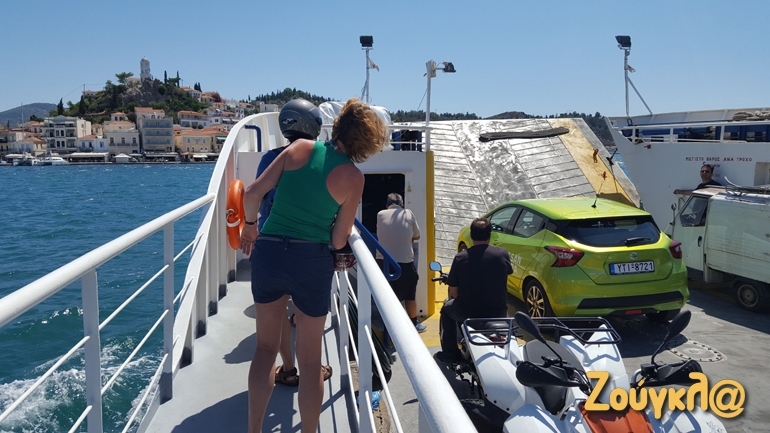 Για να φτάσεις στον Πόρο πρέπει να πάρεις το πλοίο από τον Γαλατά