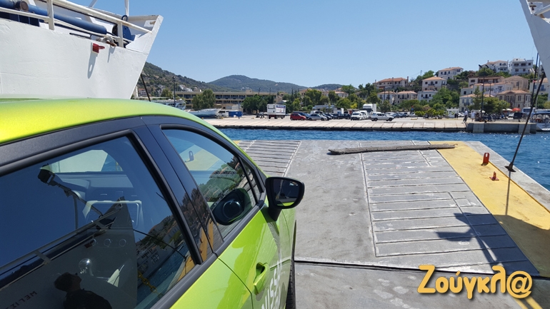 Σε μόλις δέκα λεπτά βρίσκεσαι στο νησί!