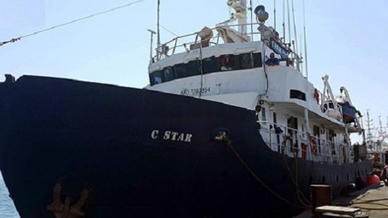 Λασίθι: Aνεπιθύμητο το πλοίο C-Star στην Ιεράπετρα