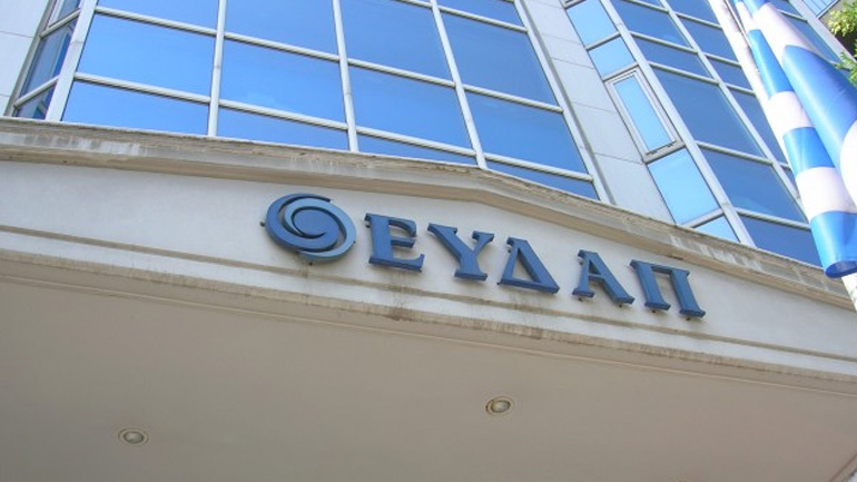 Η ΕΥΔΑΠ τερματίζει τη συνεργασία της με ιδιώτες παρόχους καθαριότητας