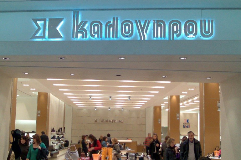 Το σύνολο των οφειλών της εταιρείας, οι οποίες συνολικά στις 31 Μαΐου 2017 ανέρχονταν σε 93,67 εκατ. ευρώ