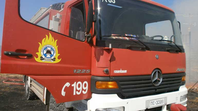 Φωτιά στη νήσο Χρυσή της Κρήτης