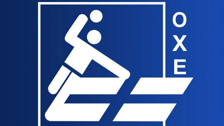 Χάντμπολ: Η ανακοίνωση της ΟΧΕ για την αποχώρηση της Εθνικής Nεανίδων στα Σκόπια