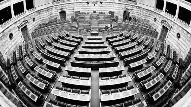 Περί συνέπειας, συνέχειας και… ευθύνης