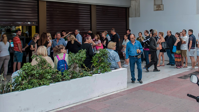 Πώς θα χαλαρώσουν τα capital controls