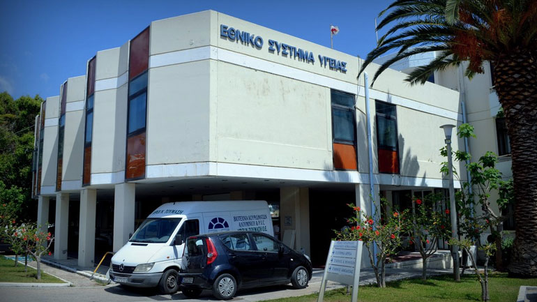 Κεφαλονιά: Γυναίκα έδωσε τέλος στη ζωή της στο νοσοκομείο Αργοστολίου