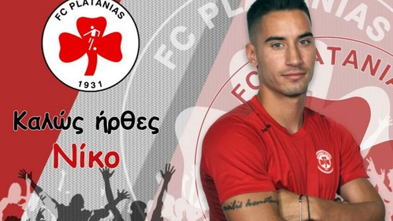 Πλατανιάς: Κοροβέσης και με τη… βούλα