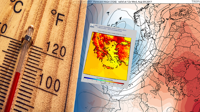 Στο κόκκινο ο υδράργυρος