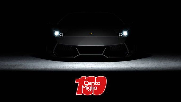 H κορυφαία συνάντηση super cars στην Κύπρο