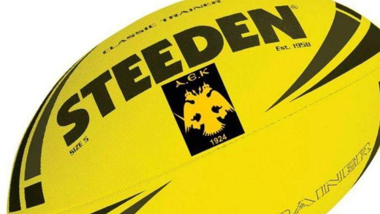 Έφτιαξε ομάδα ράγκμπι η ΑΕΚ!