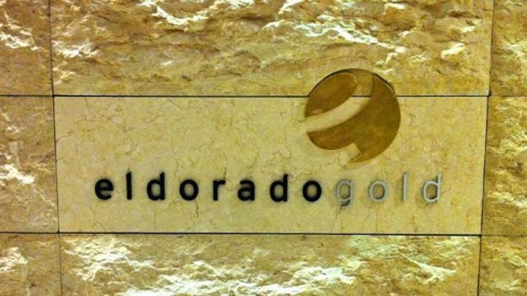 Τι απαντά η Eldorado Gold στο υπουργείο Περιβάλλοντος για τη διαιτησία
