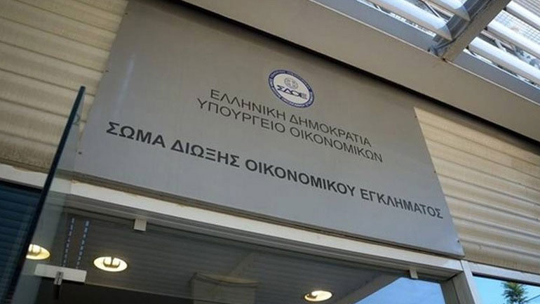 Έλεγχοι και κατασχέσεις από το ΣΔΟΕ σε Ρόδο, Κω και Ζάκυνθο