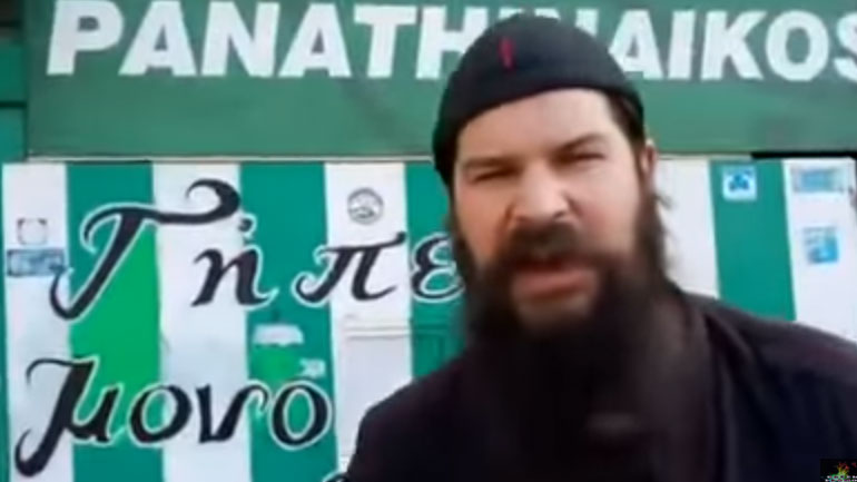 Ο «πατήρ Κλεομένης» ξεσπάει έξω απ’τον… ειδωλολατρικό ναό του Παναθηναϊκού