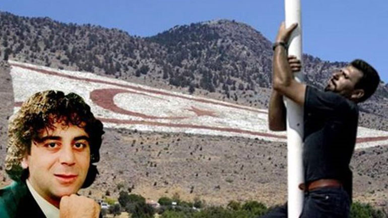 Κύπρος: Τιμήθηκε η μνήμη των Ισαάκ και Σολωμού