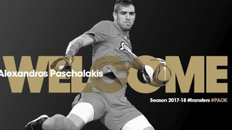 Ανακοίνωσε τον Πασχαλάκη ο ΠΑΟΚ