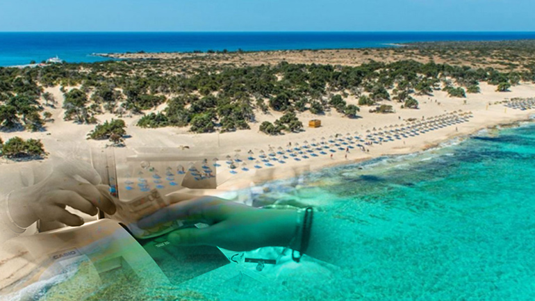 Βουκολικές “μαγκιές” στο Γαϊδουρονήσι