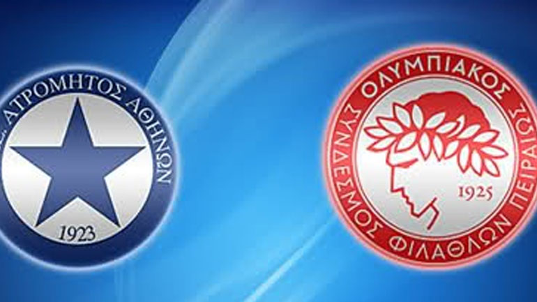 Χωρίς τηλεοπτική κάλυψη το φιλικό Ατρόμητος-Ολυμπιακός