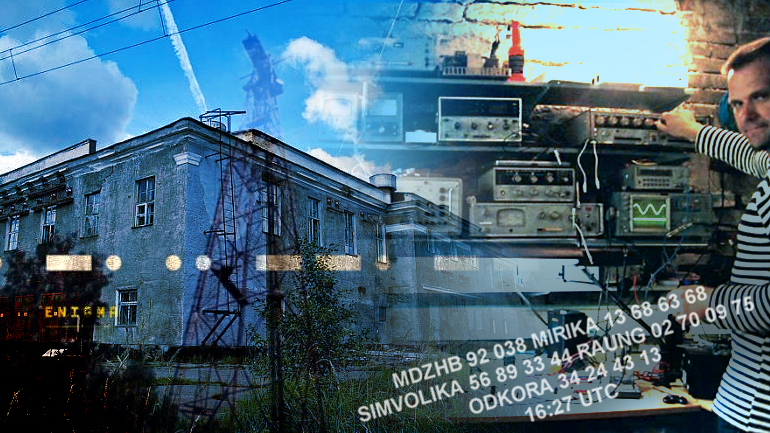 Ραδιοσταθμός-Φάντασμα εκπέμπει από το παρελθόν