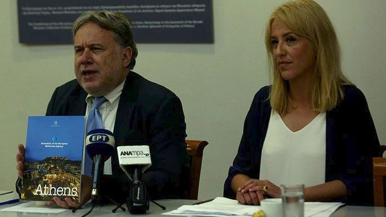 Γ. Κατρούγκαλος-Ρ. Δούρου: Εθνική υπόθεση η διεκδίκηση της έδρας του Ευρωπαϊκού Οργανισμού Φαρμάκων στην Αθήνα