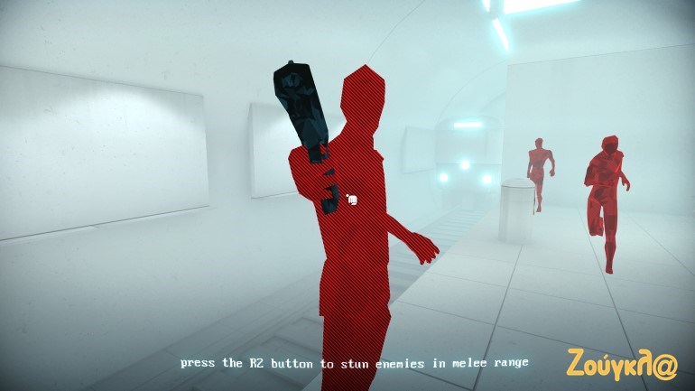 Αν βρίσκεστε κοντά στους αντιπάλους σας, μπορείτε να τους χτυπήσετε με τα χέρια σας.