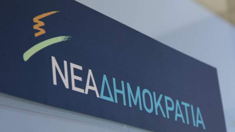 Η Νέα Δημοκρατία απαντά στον Π. Καμμένο