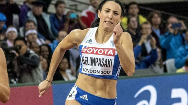 Παγκόσμιο στίβου: Δεν τα κατάφερε η Μπελιμπασάκη