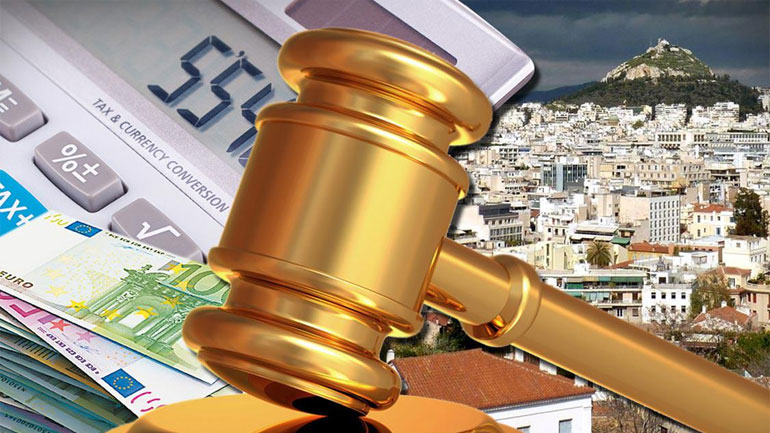 Επικαιροποιημένο οδηγό με πληροφορίες για τις κατασχέσεις δημοσιοποίησε η ΑΑΔΕ