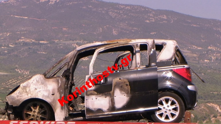 Αυτοκίνητο πήρε φωτιά εν κινήσει στην E.O. Κορίνθου- Τριπόλεως