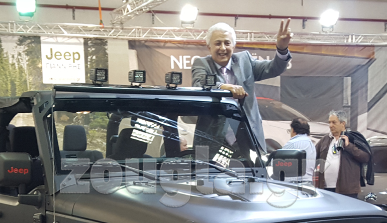 Έτσι θα σε θυμούνται συγγενείς και φίλοι. Με το χαμόγελο στα χείλη... 