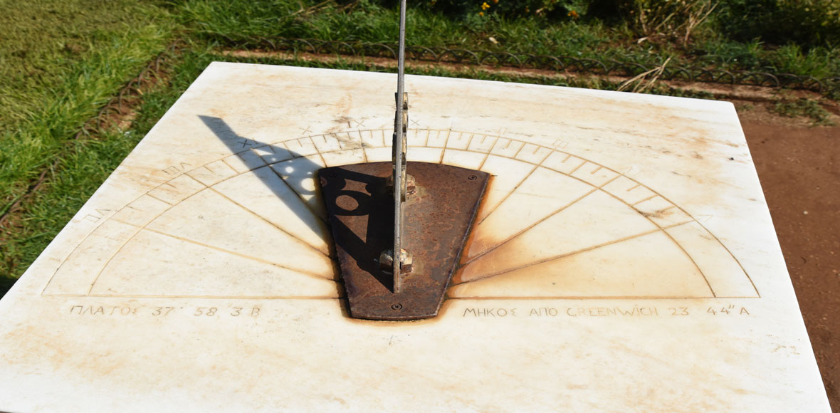 Ώρα διακοπών