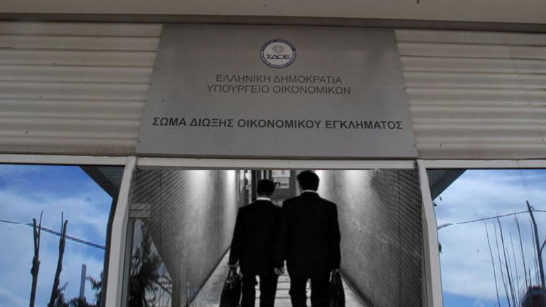 Ο «Big Brother» έτοιμος για νέο κυνήγι οφειλετών του Δημοσίου