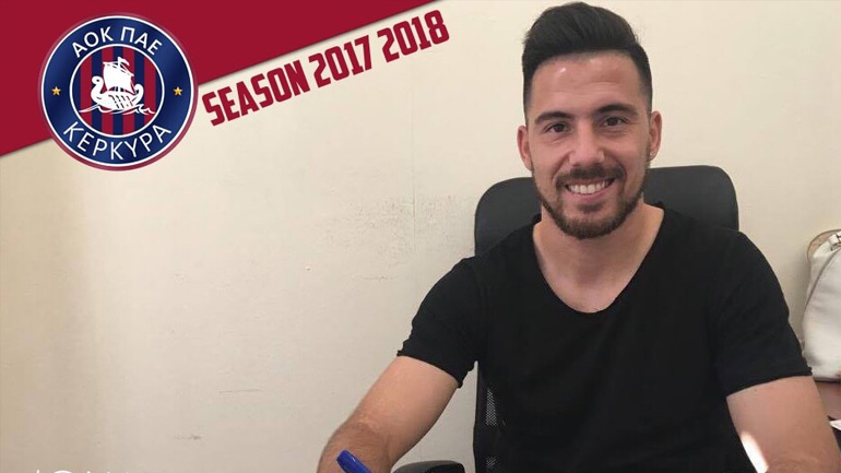 Στην Κέρκυρα ο Χέσους Μπάουμαν