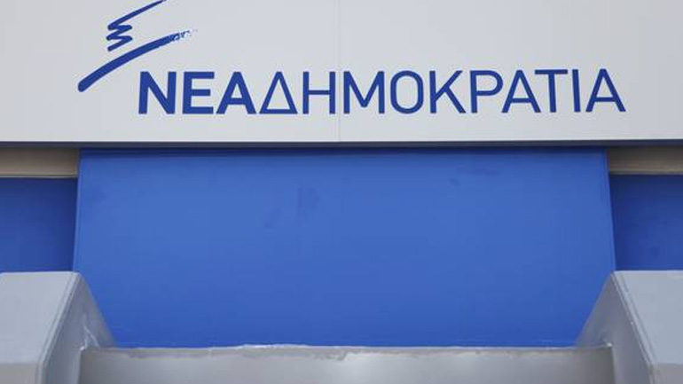 Κ. Μητσοτάκης: Εθνική προτεραιότητα ο σωστός αντιπυρικός σχεδιασμός