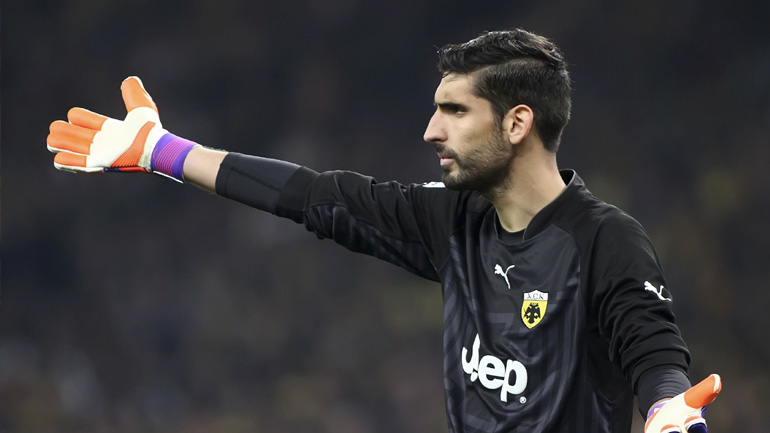 Διαψεύδει η ΑΕΚ τα δημοσιεύματα περί τερματοφύλακα