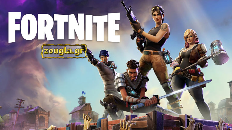 Fortnite – Preview: Κάτι διαφορετικό από την Epic Games