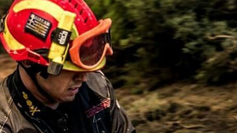 Τιμή στον Έλληνα πυροσβέστη