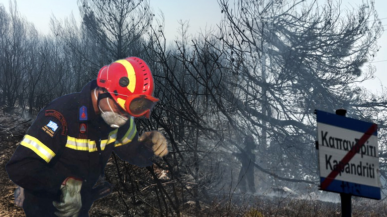 Οριοθετήθηκε η φωτιά στην ανατολική Αττική