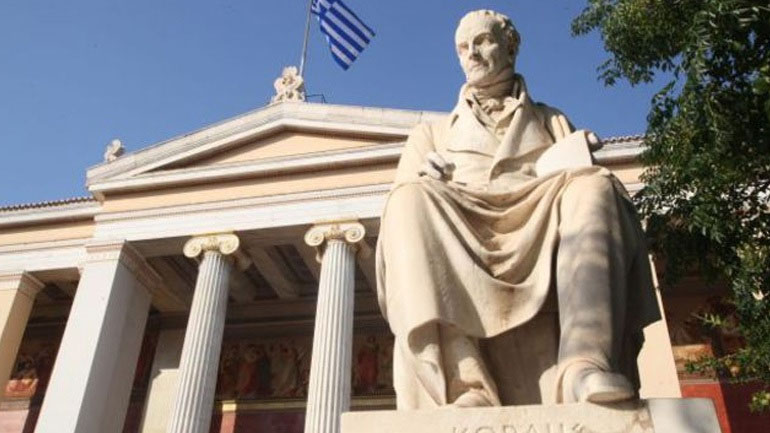 Τρία ελληνικά πανεπιστήμια μέσα στα 500 καλύτερα του κόσμου