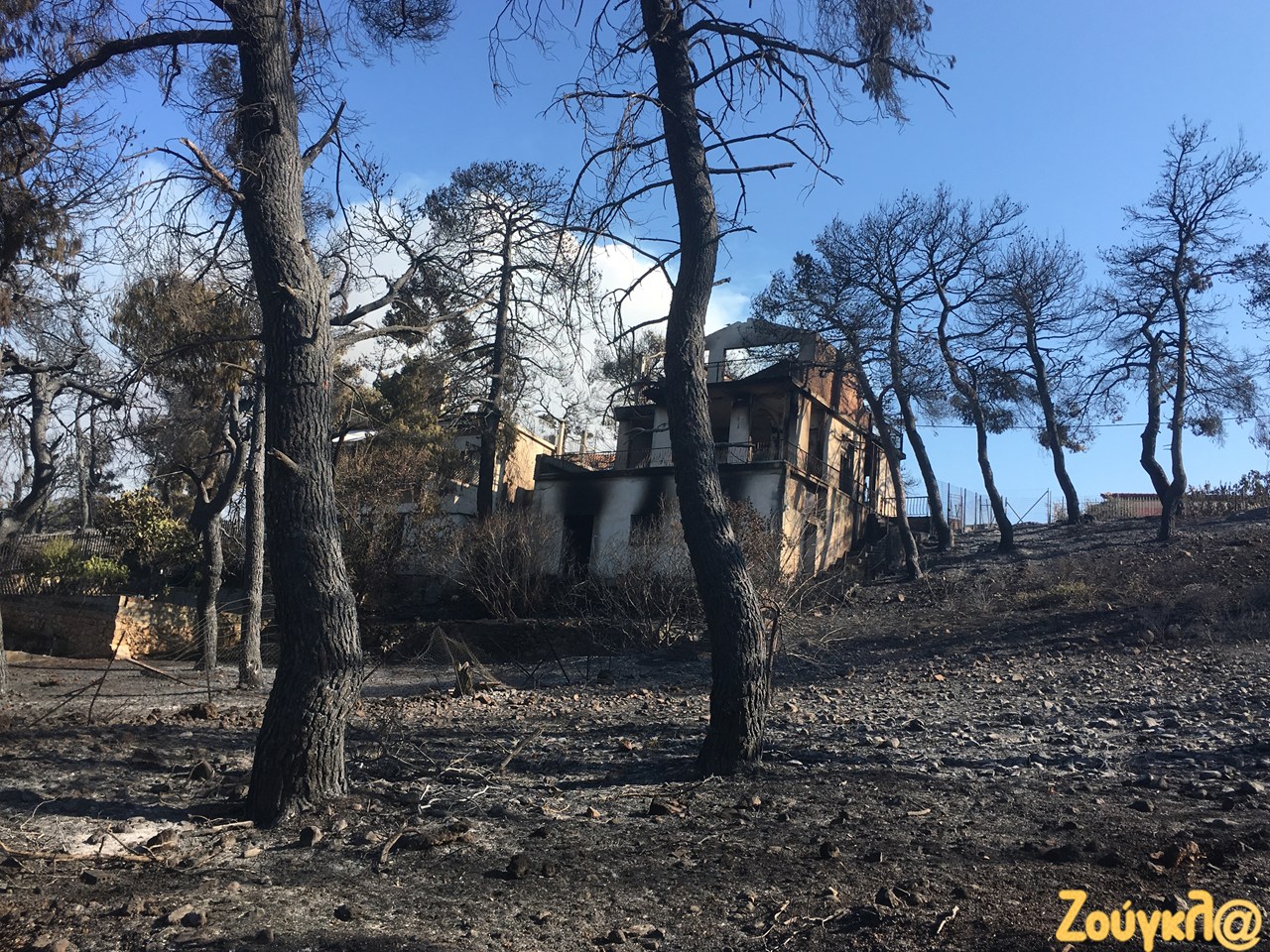 Ένα από τα σπίτια που καταστράφηκαν ολοσχερώς